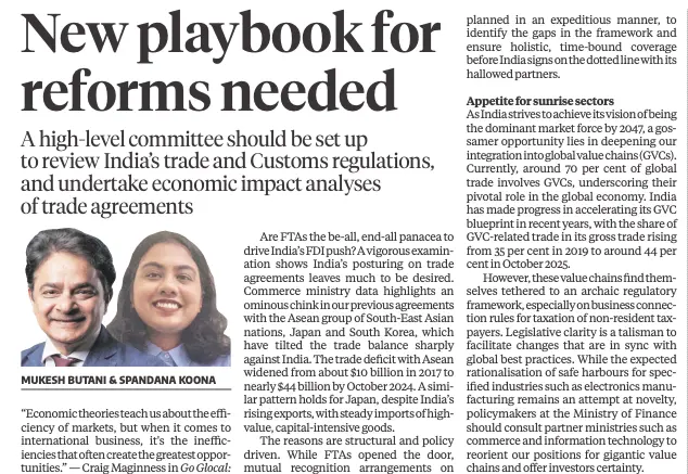 new-playbook-forreforms-needed-img1